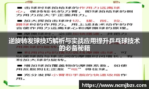 米乐yy易游体育