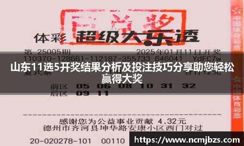 yy易游体育网址