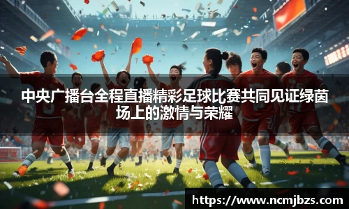 yy易游体育网址