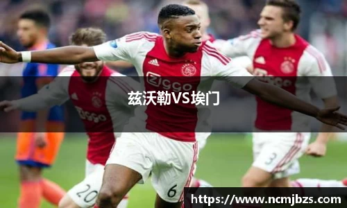 米乐yy易游体育