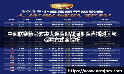 米乐yy易游体育