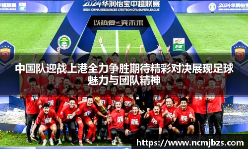 yy易游体育网址