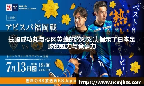 易游体育官网首页