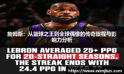 易游体育官网首页