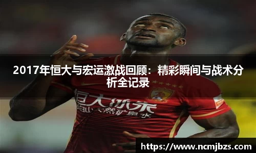 米乐yy易游体育