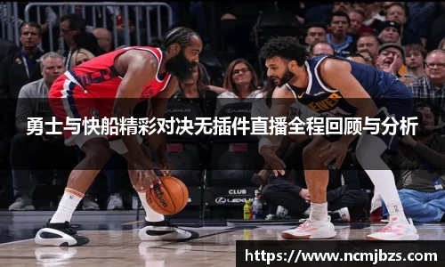 易游体育官网首页