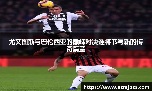 米乐yy易游体育