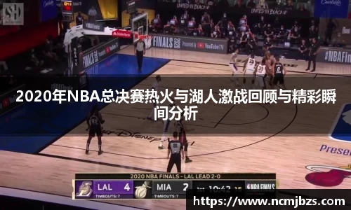 易游体育官网首页