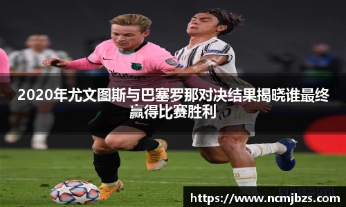 yy易游体育网址