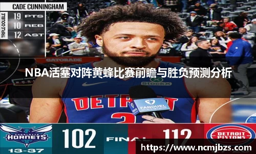 米乐yy易游体育