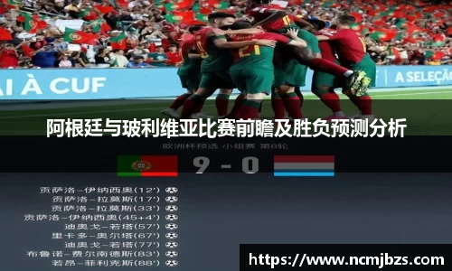 易游体育官网首页