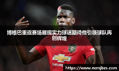 易游体育官网首页